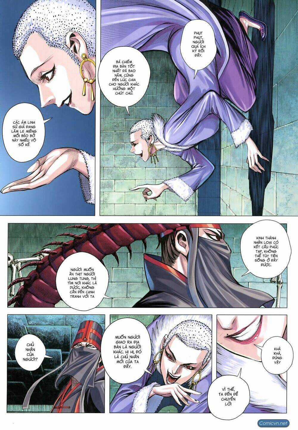 Tam Quốc Chí Dị - Chapter 24 - Trang 6