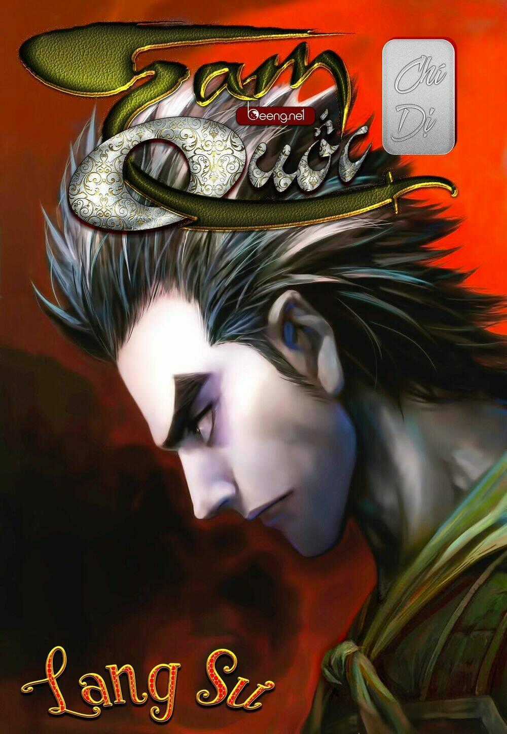 Tam Quốc Chí Dị - Chapter 25 - Trang 1