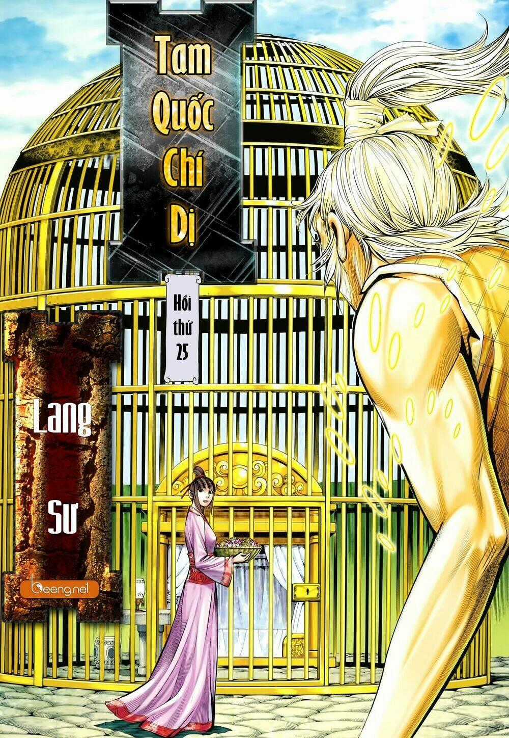 Tam Quốc Chí Dị - Chapter 25 - Trang 2