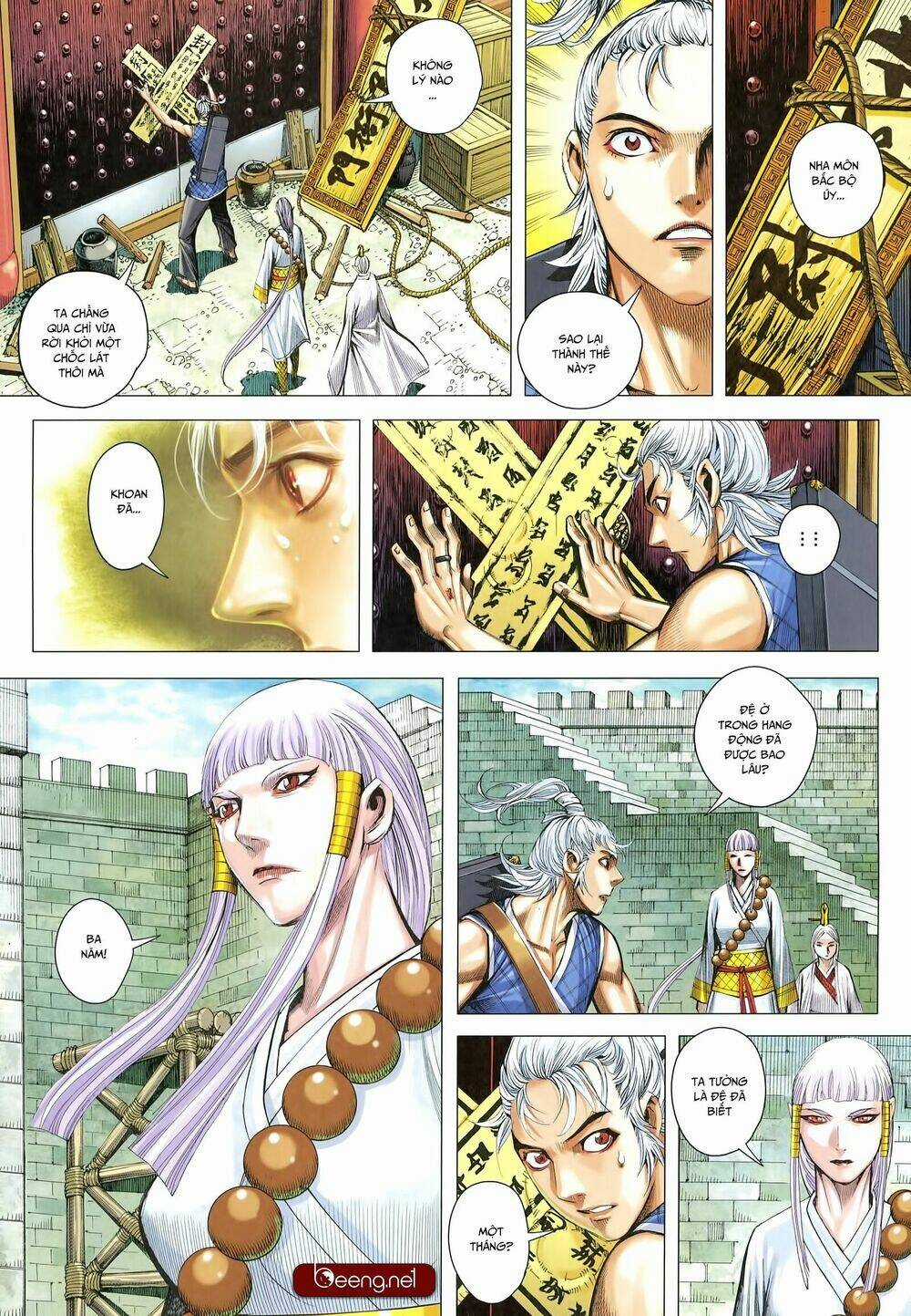 Tam Quốc Chí Dị - Chapter 26 - Trang 3