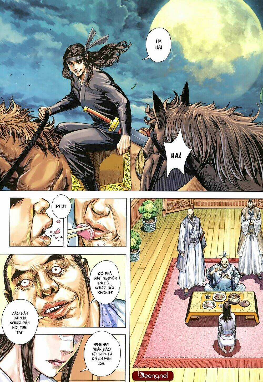 Tam Quốc Chí Dị - Chapter 26 - Trang 23