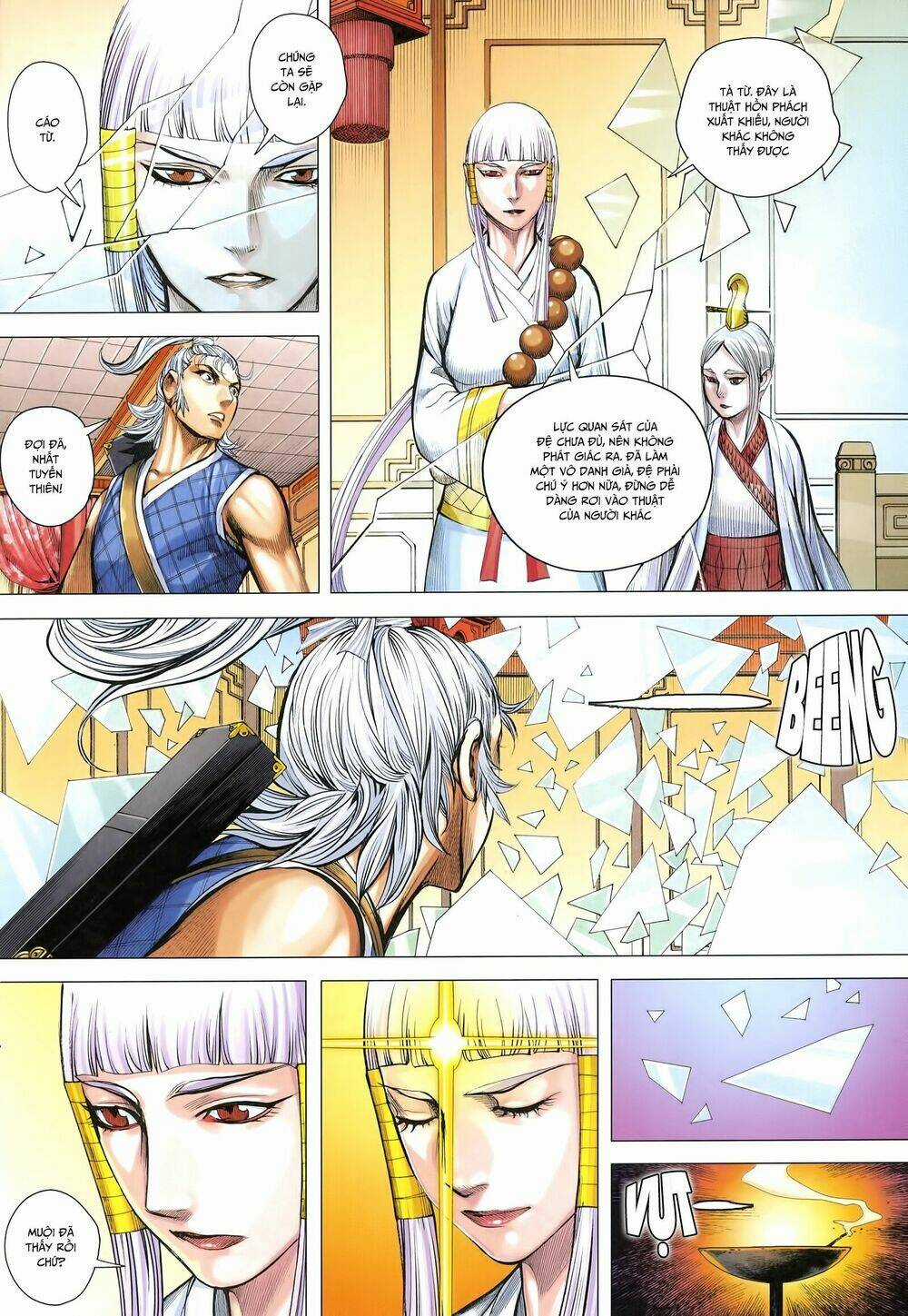 Tam Quốc Chí Dị - Chapter 26 - Trang 8