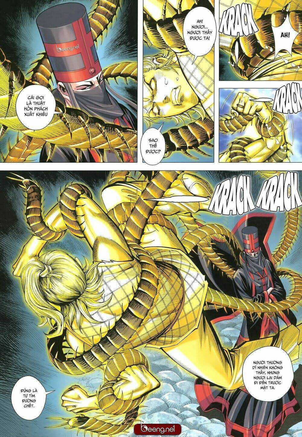 Tam Quốc Chí Dị - Chapter 27 - Trang 3