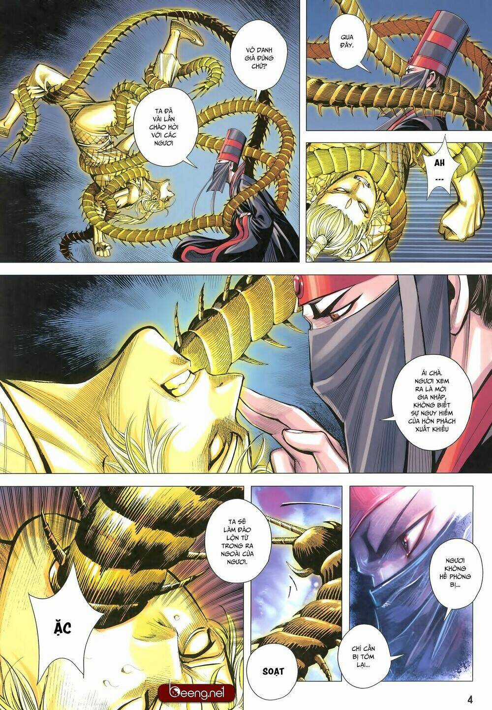 Tam Quốc Chí Dị - Chapter 27 - Trang 4