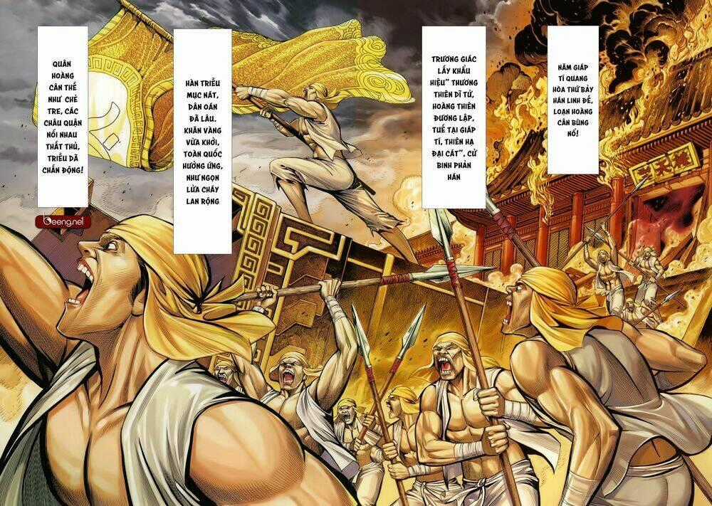 Tam Quốc Chí Dị - Chapter 28 - Trang 2