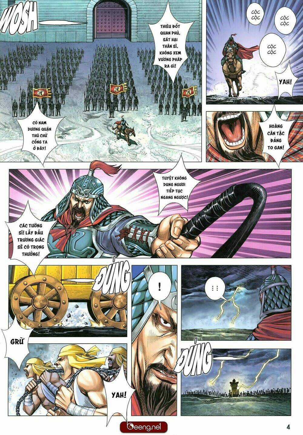 Tam Quốc Chí Dị - Chapter 28 - Trang 3