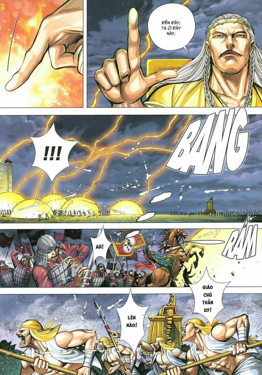 Tam Quốc Chí Dị - Chapter 28 - Trang 5