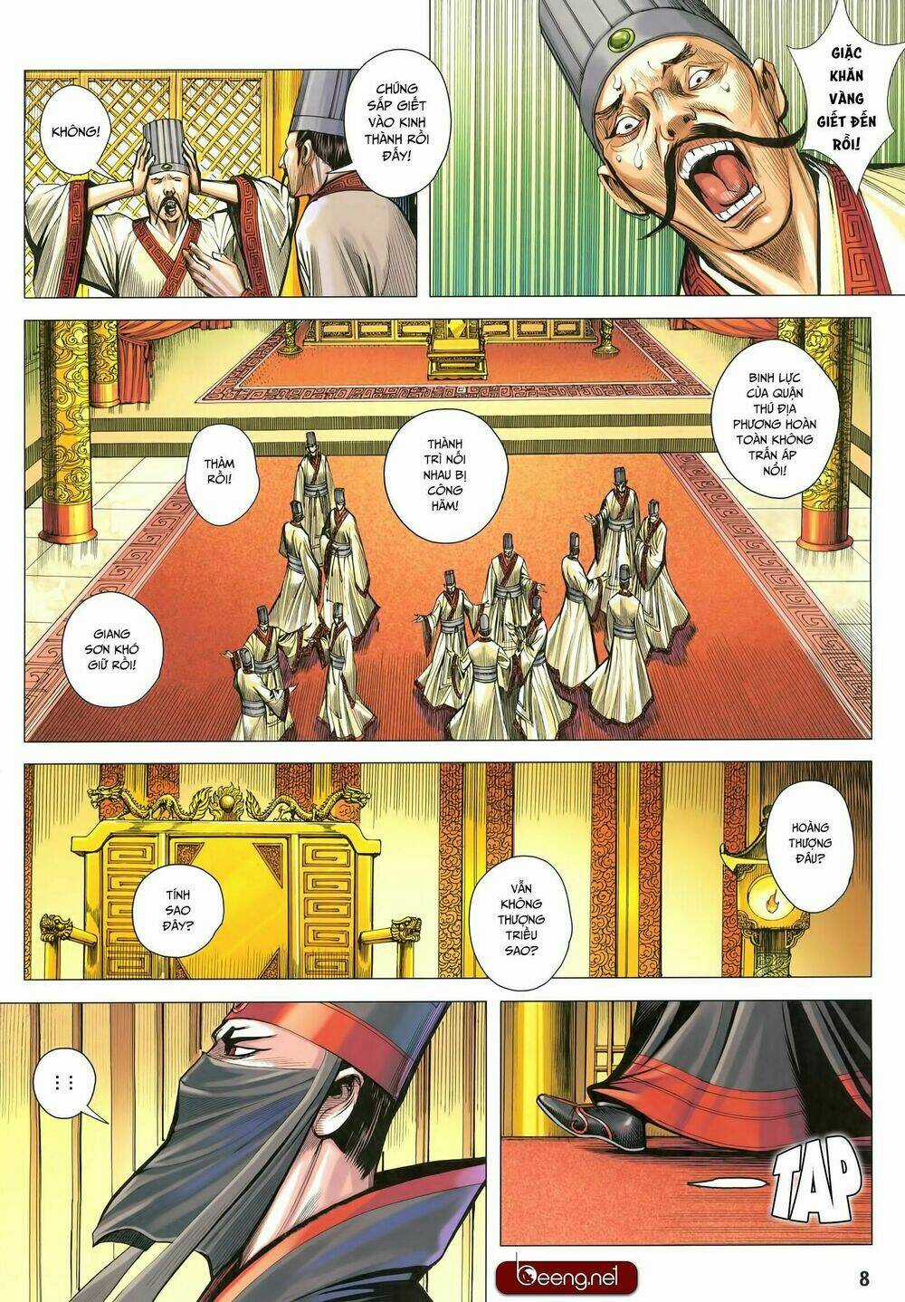 Tam Quốc Chí Dị - Chapter 28 - Trang 7