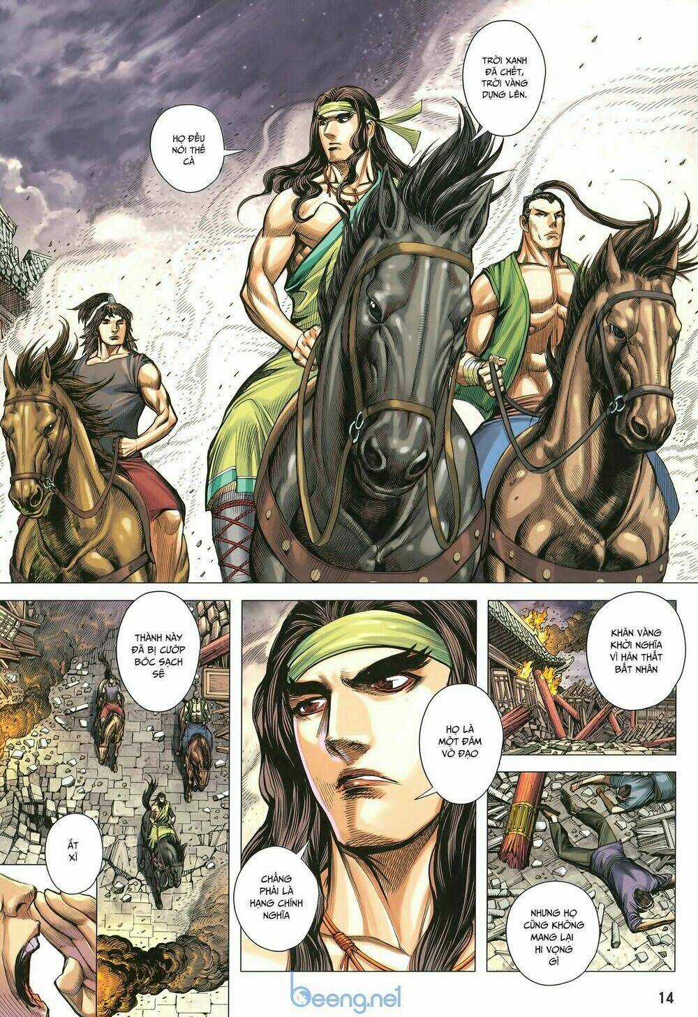 Tam Quốc Chí Dị - Chapter 29 - Trang 14