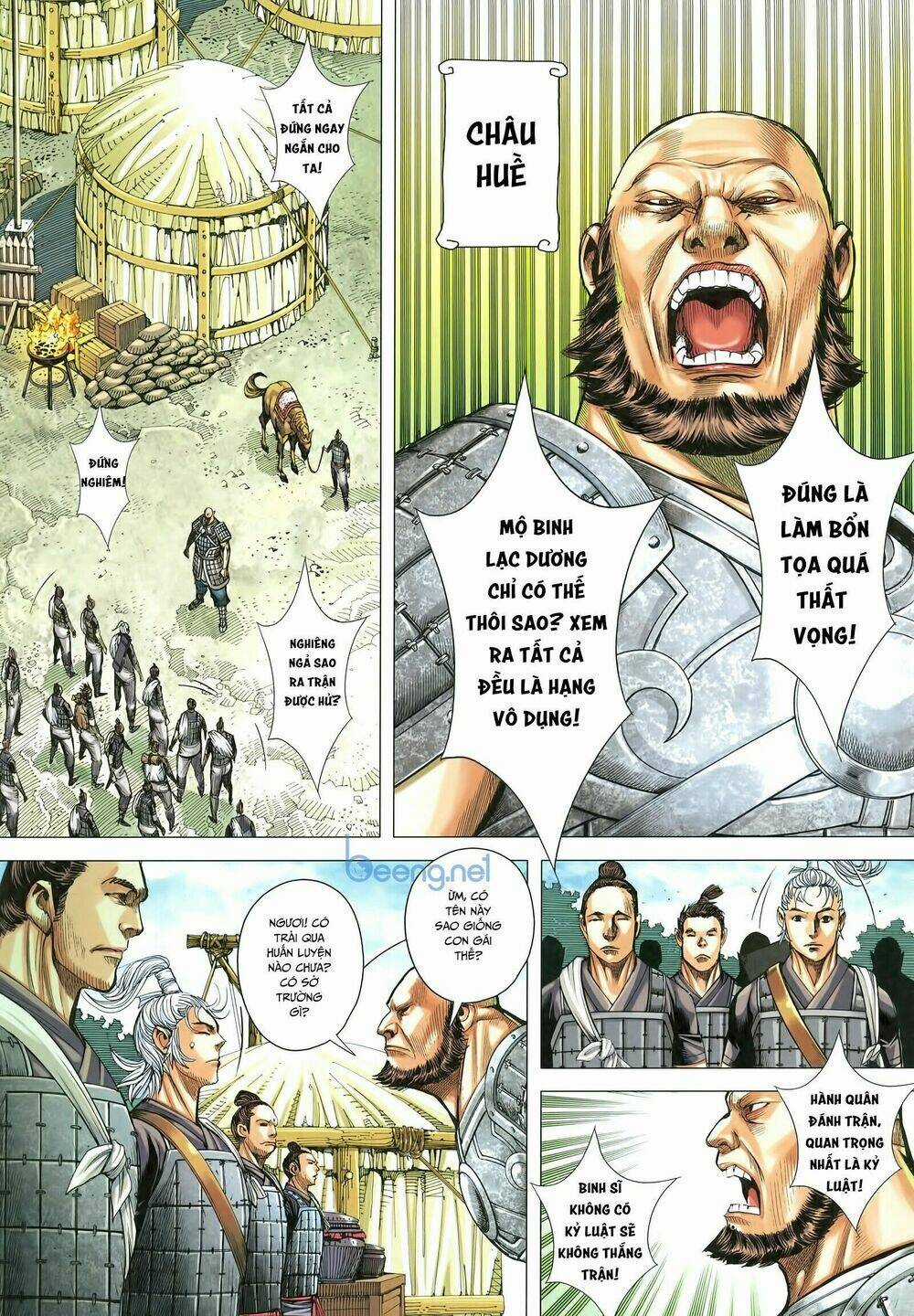 Tam Quốc Chí Dị - Chapter 29 - Trang 4