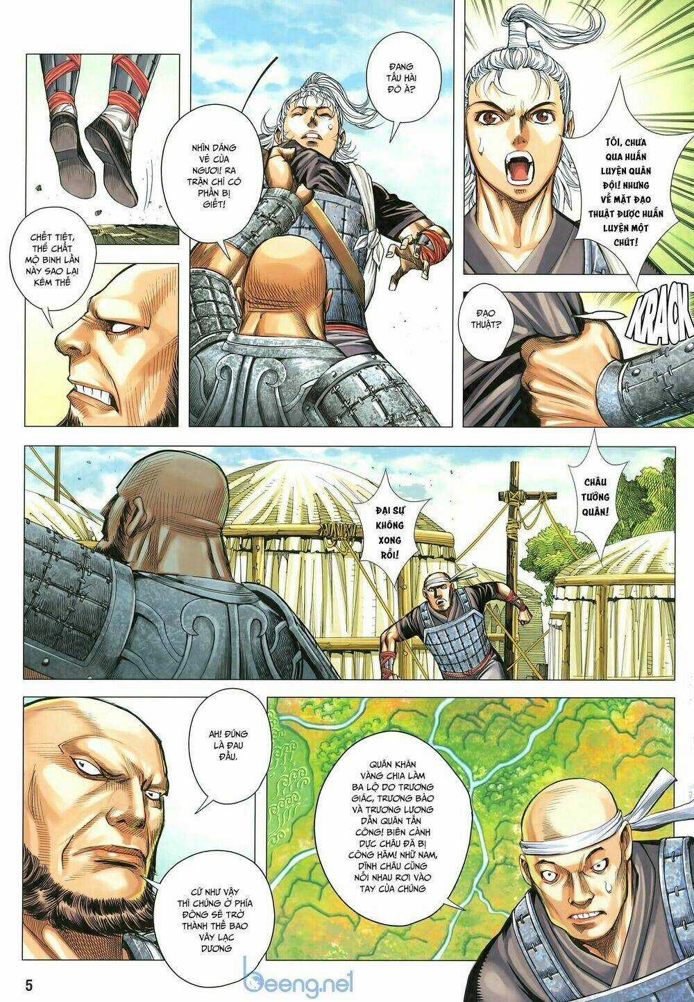 Tam Quốc Chí Dị - Chapter 29 - Trang 5