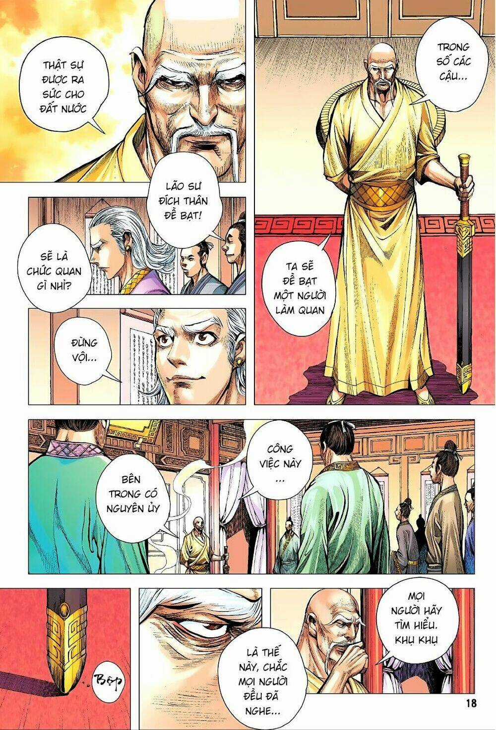 Tam Quốc Chí Dị - Chapter 3 - Trang 17