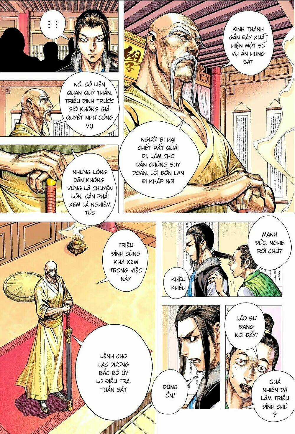 Tam Quốc Chí Dị - Chapter 3 - Trang 18
