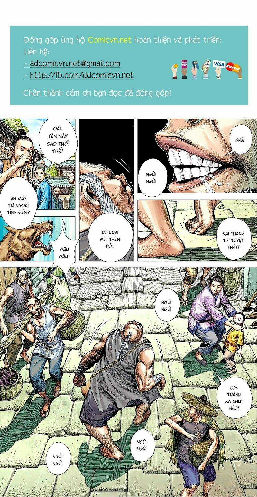 Tam Quốc Chí Dị - Chapter 3 - Trang 3