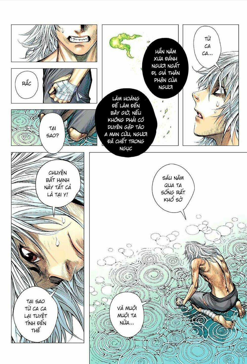 Tam Quốc Chí Dị - Chapter 3 - Trang 27