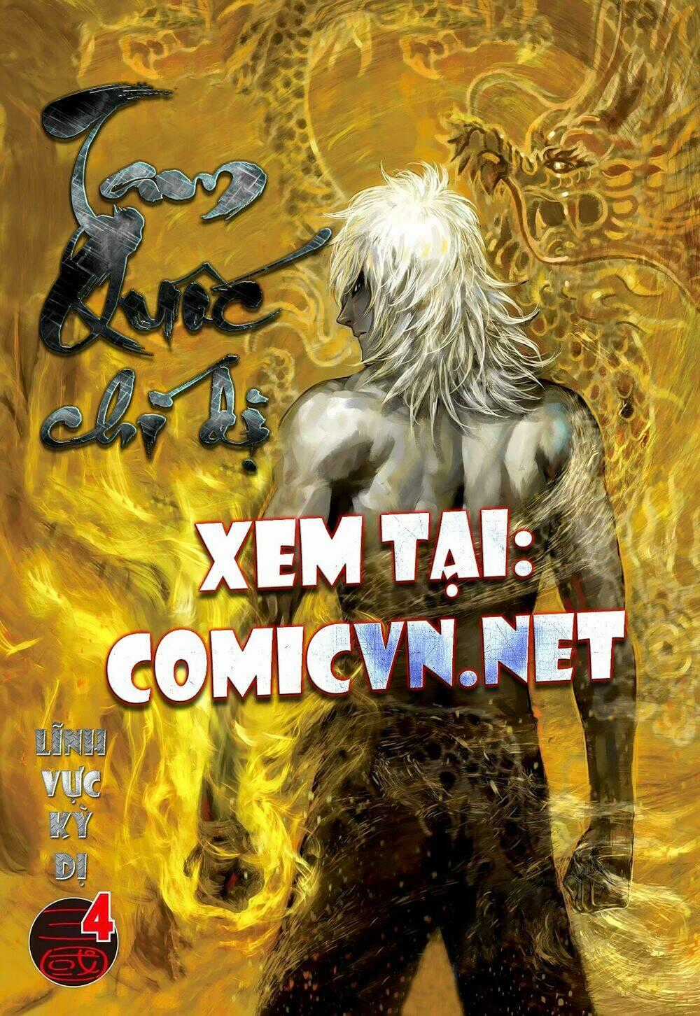 Tam Quốc Chí Dị - Chapter 3 - Trang 32