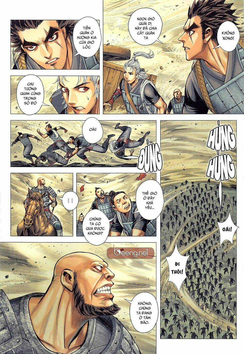 Tam Quốc Chí Dị - Chapter 30 - Trang 4