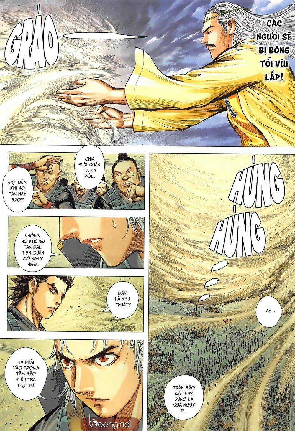 Tam Quốc Chí Dị - Chapter 30 - Trang 9