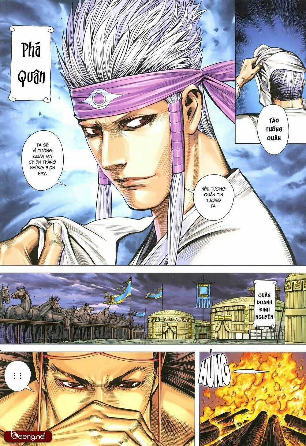 Tam Quốc Chí Dị - Chapter 32.2 - Trang 1