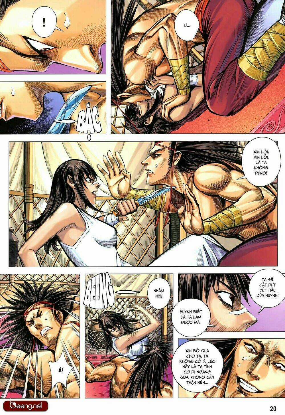 Tam Quốc Chí Dị - Chapter 32.2 - Trang 5