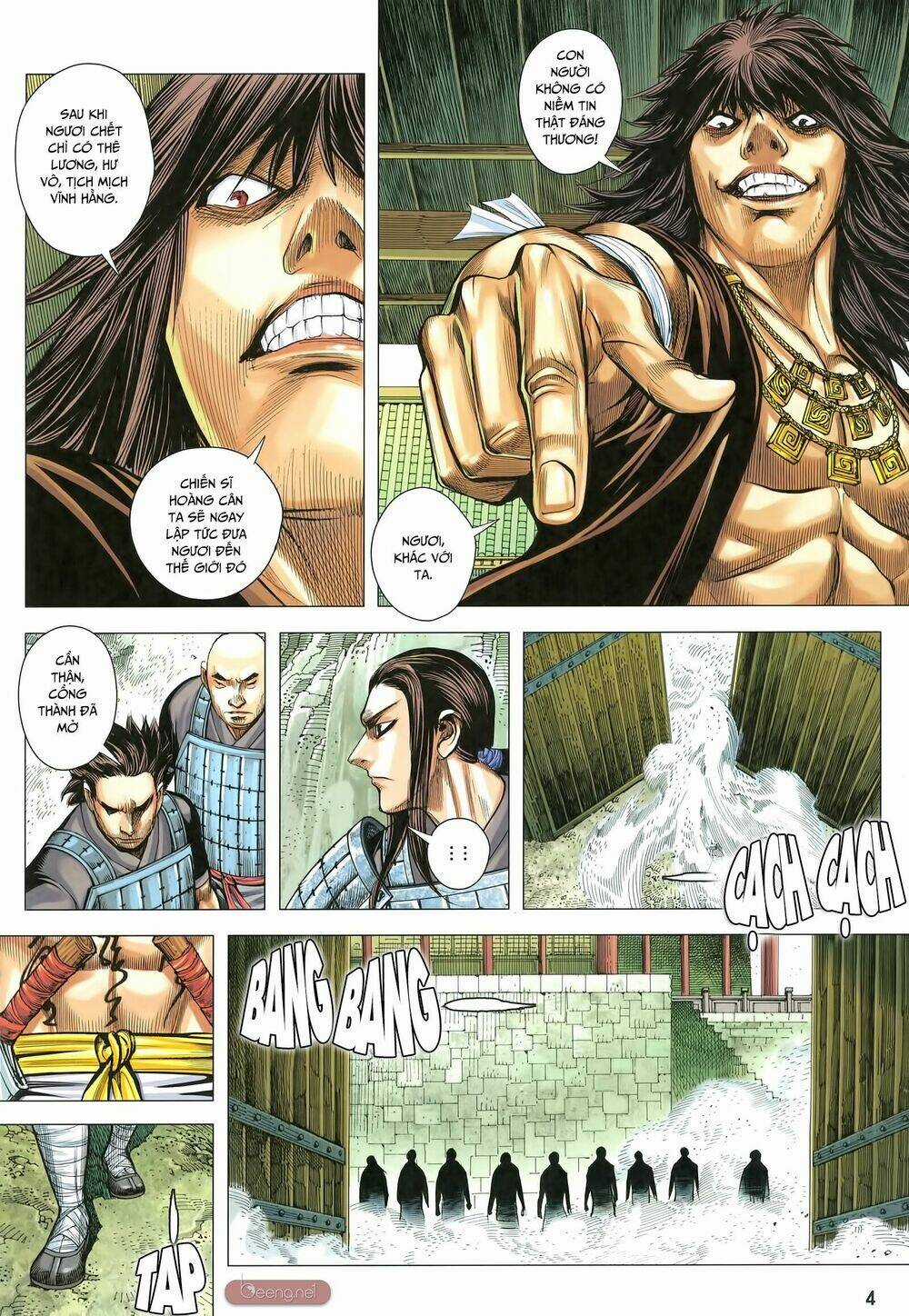 Tam Quốc Chí Dị - Chapter 32 - Trang 4