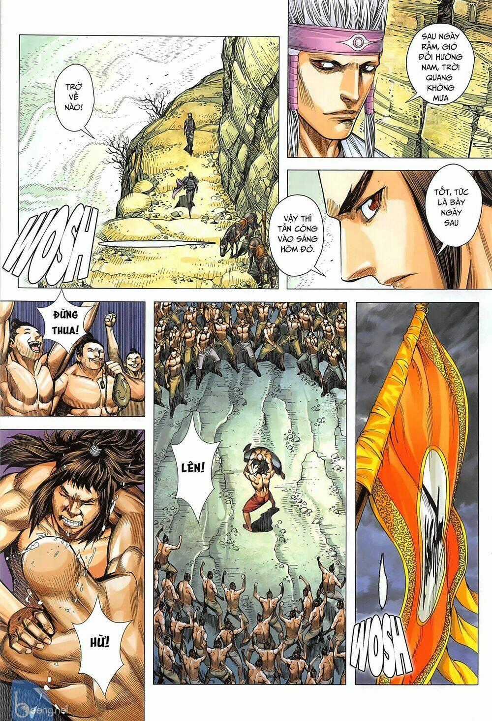 Tam Quốc Chí Dị - Chapter 34.2 - Trang 1