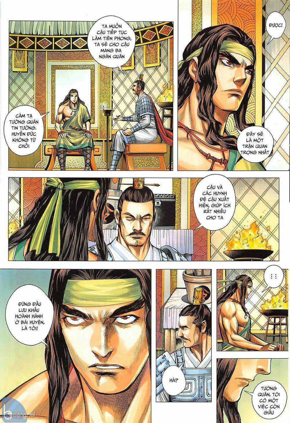 Tam Quốc Chí Dị - Chapter 34.2 - Trang 3