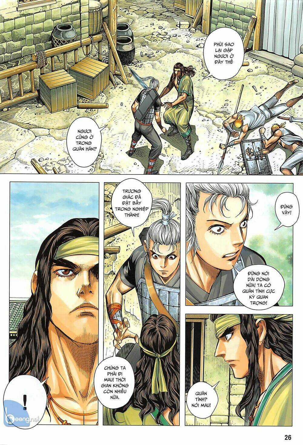 Tam Quốc Chí Dị - Chapter 35.2 - Trang 11