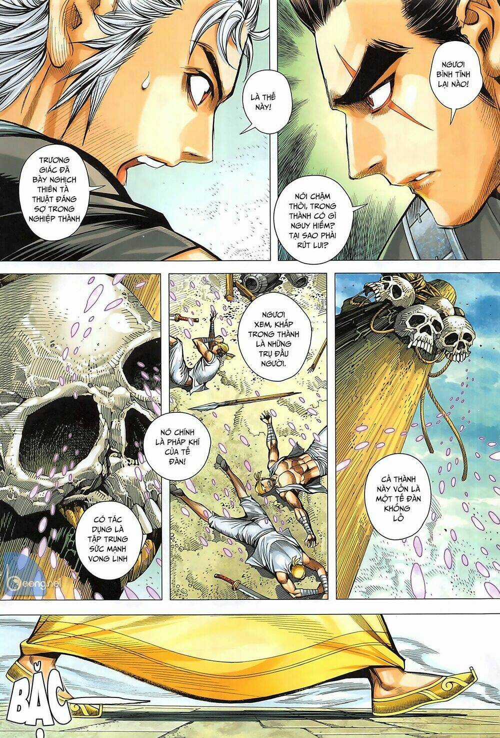 Tam Quốc Chí Dị - Chapter 35.2 - Trang 3