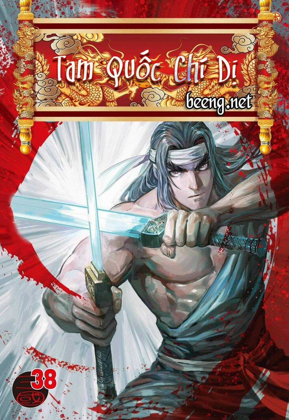 Tam Quốc Chí Dị - Chapter 38.1 - Trang 1