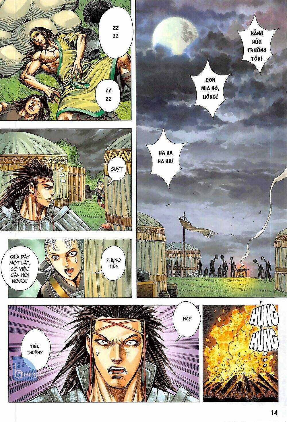 Tam Quốc Chí Dị - Chapter 39.1 - Trang 14