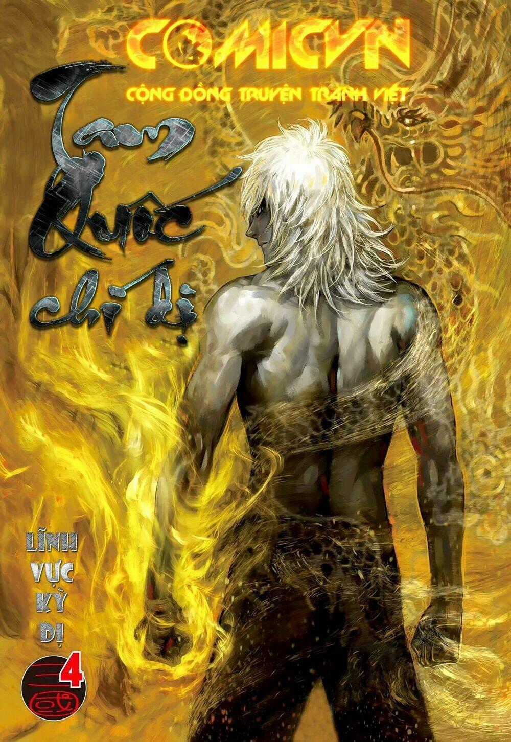 Tam Quốc Chí Dị - Chapter 4 - Trang 1