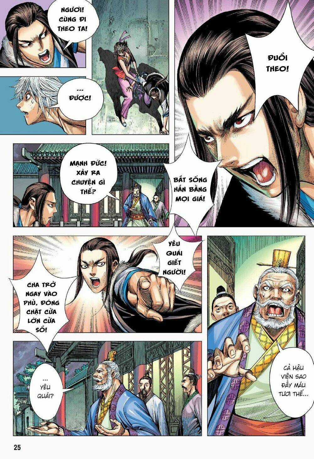 Tam Quốc Chí Dị - Chapter 4 - Trang 25