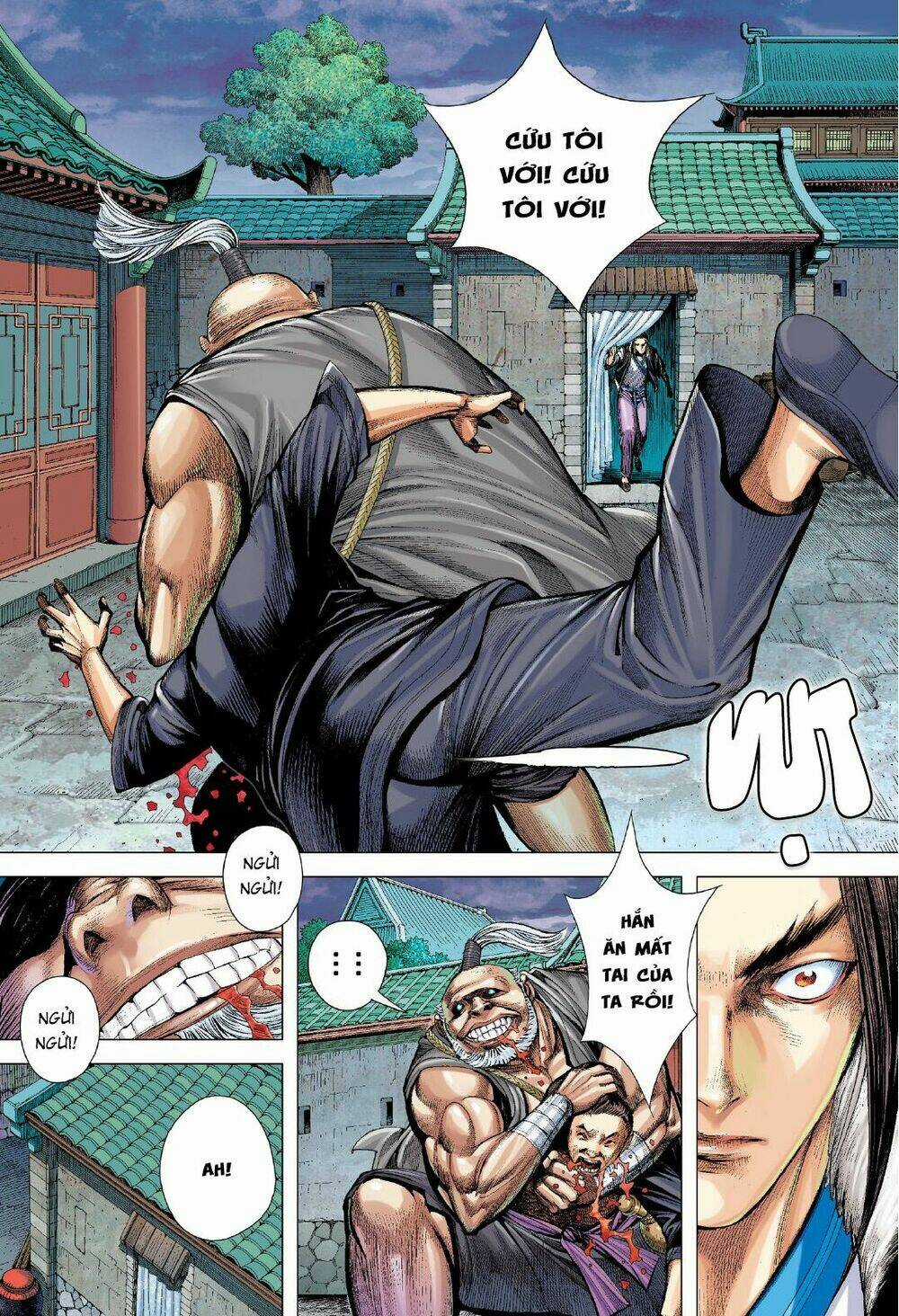 Tam Quốc Chí Dị - Chapter 4 - Trang 4