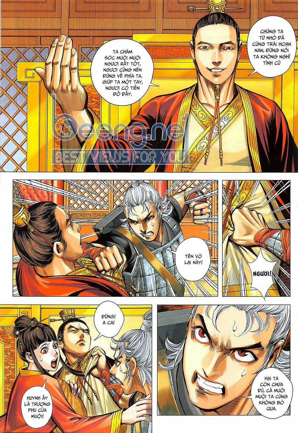 Tam Quốc Chí Dị - Chapter 40.1 - Trang 7