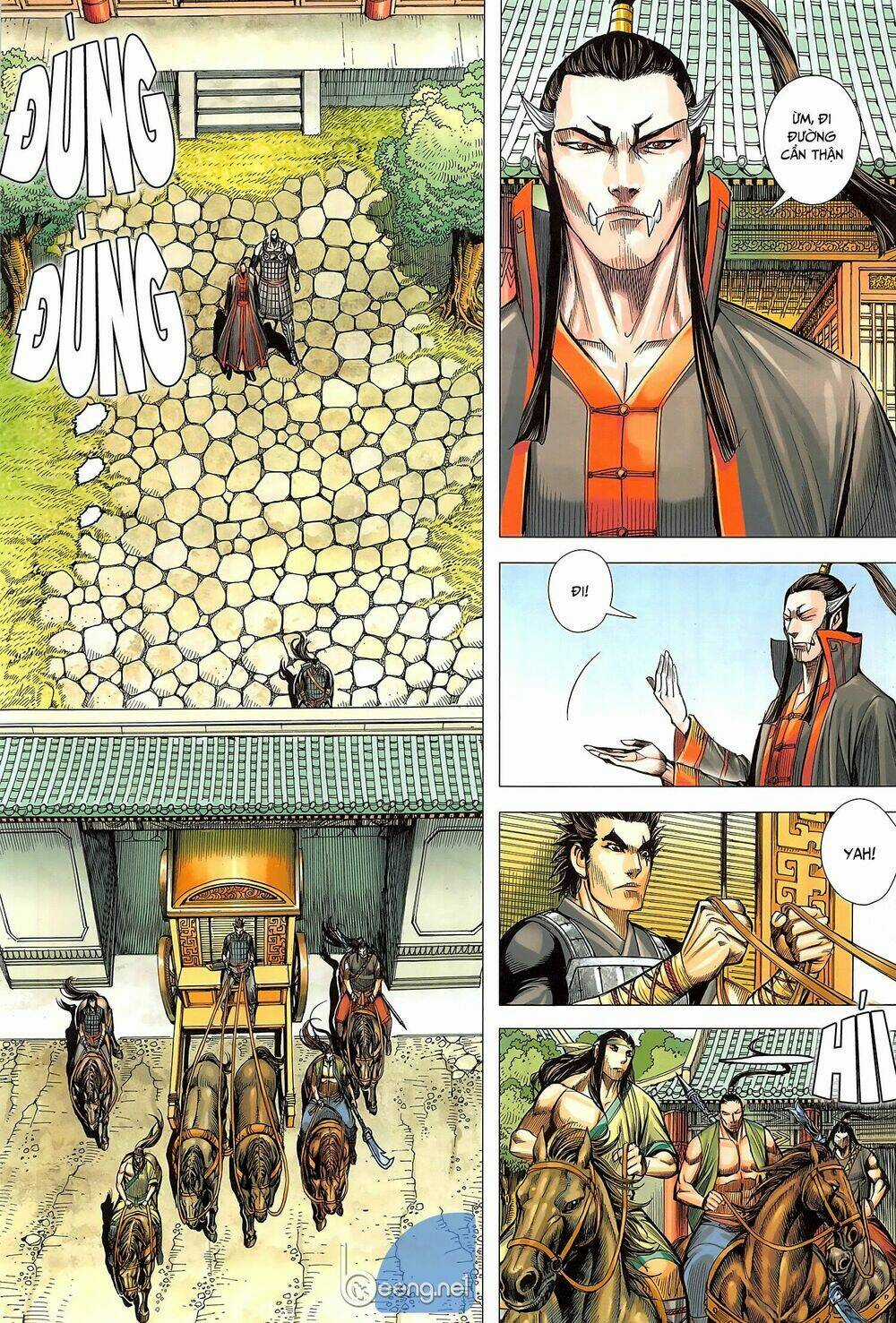 Tam Quốc Chí Dị - Chapter 45.1 - Trang 11