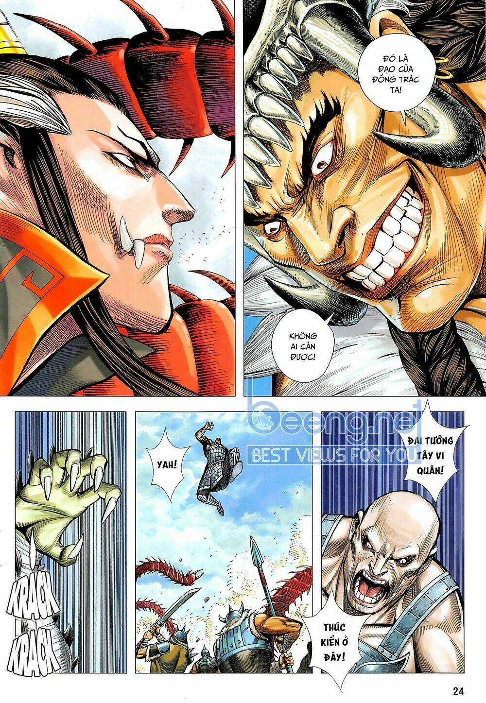 Tam Quốc Chí Dị - Chapter 45.2 - Trang 8