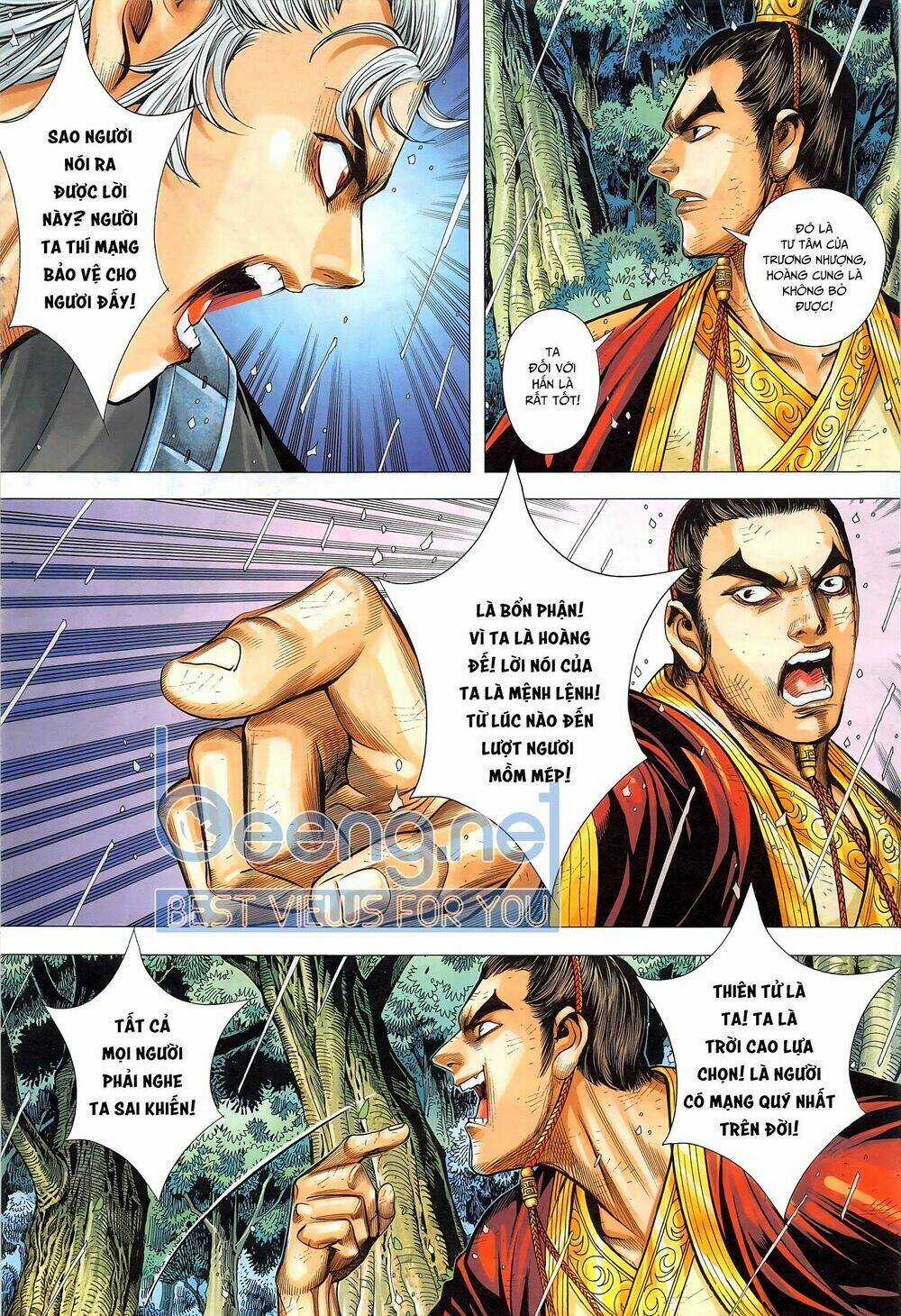 Tam Quốc Chí Dị - Chapter 47.2 - Trang 25