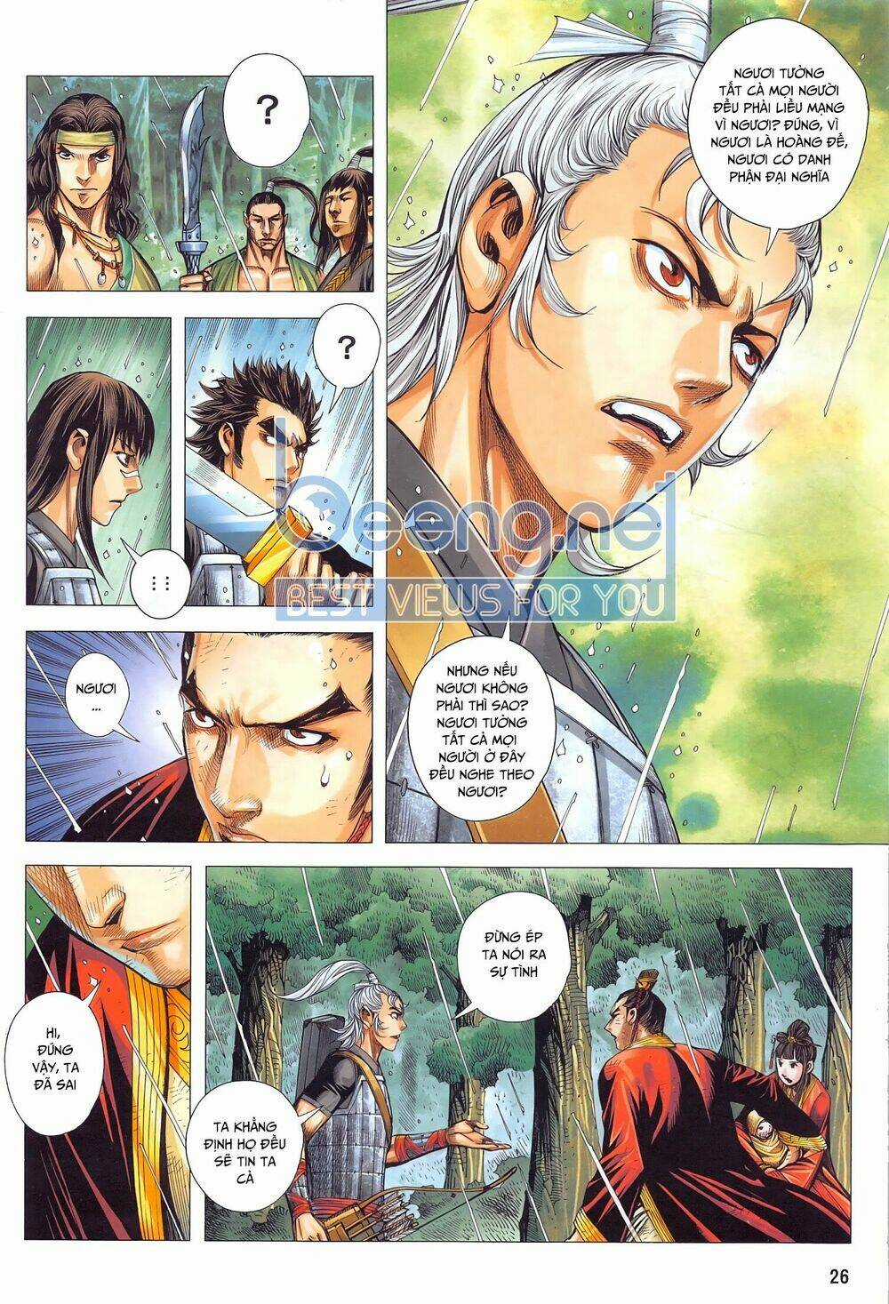 Tam Quốc Chí Dị - Chapter 47.2 - Trang 27