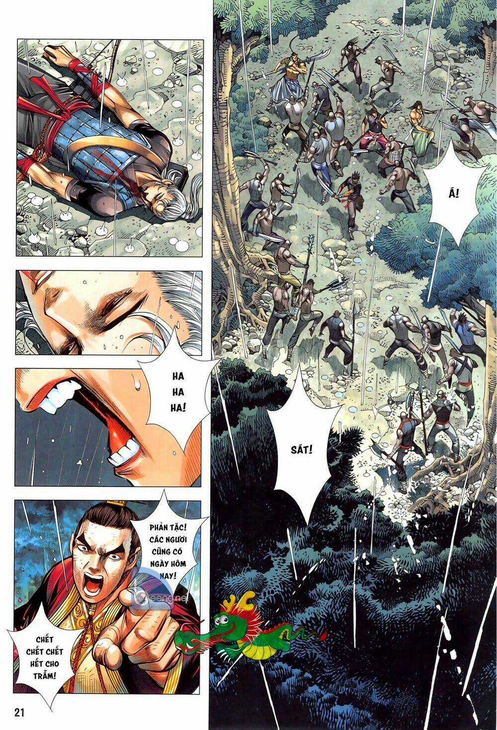 Tam Quốc Chí Dị - Chapter 48.2 - Trang 6