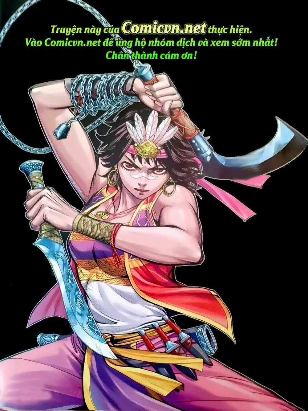 Tam Quốc Chí Dị - Chapter 5 - Trang 2