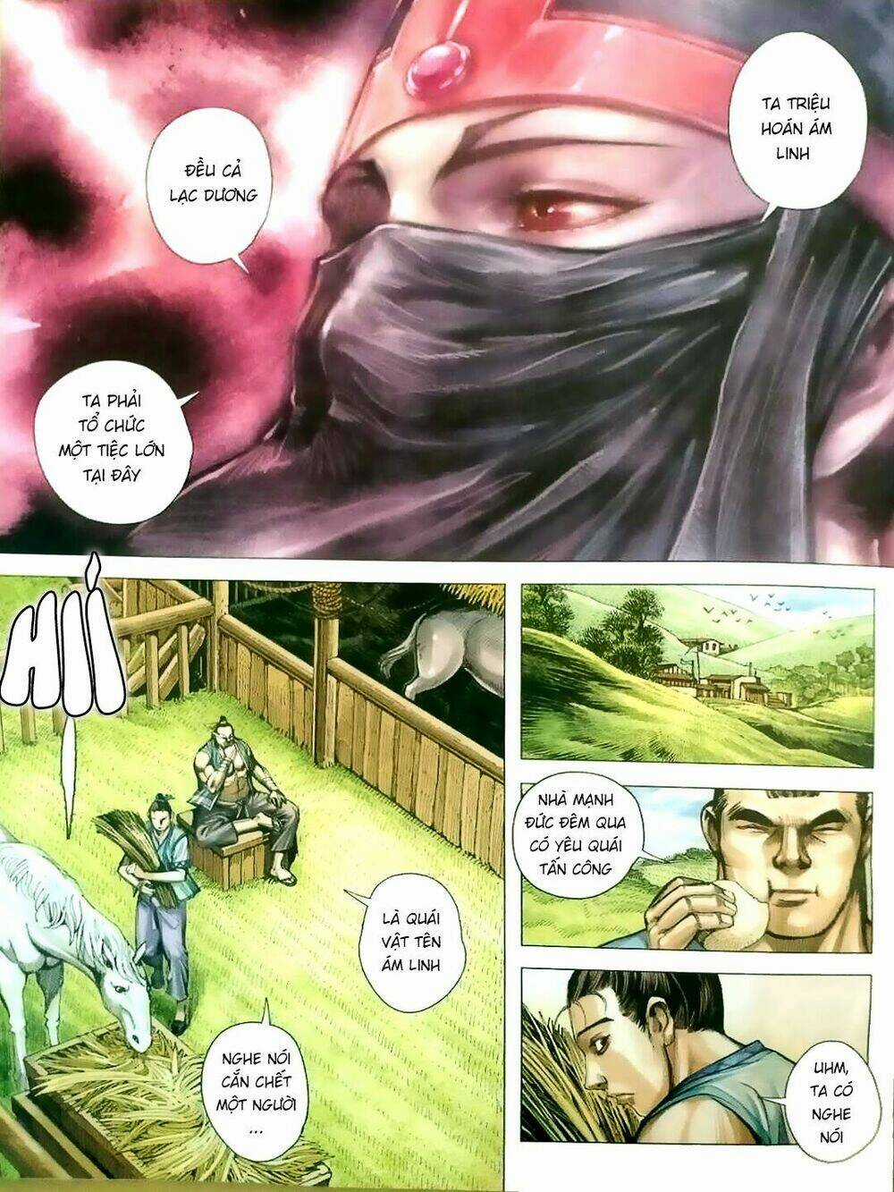 Tam Quốc Chí Dị - Chapter 5 - Trang 19