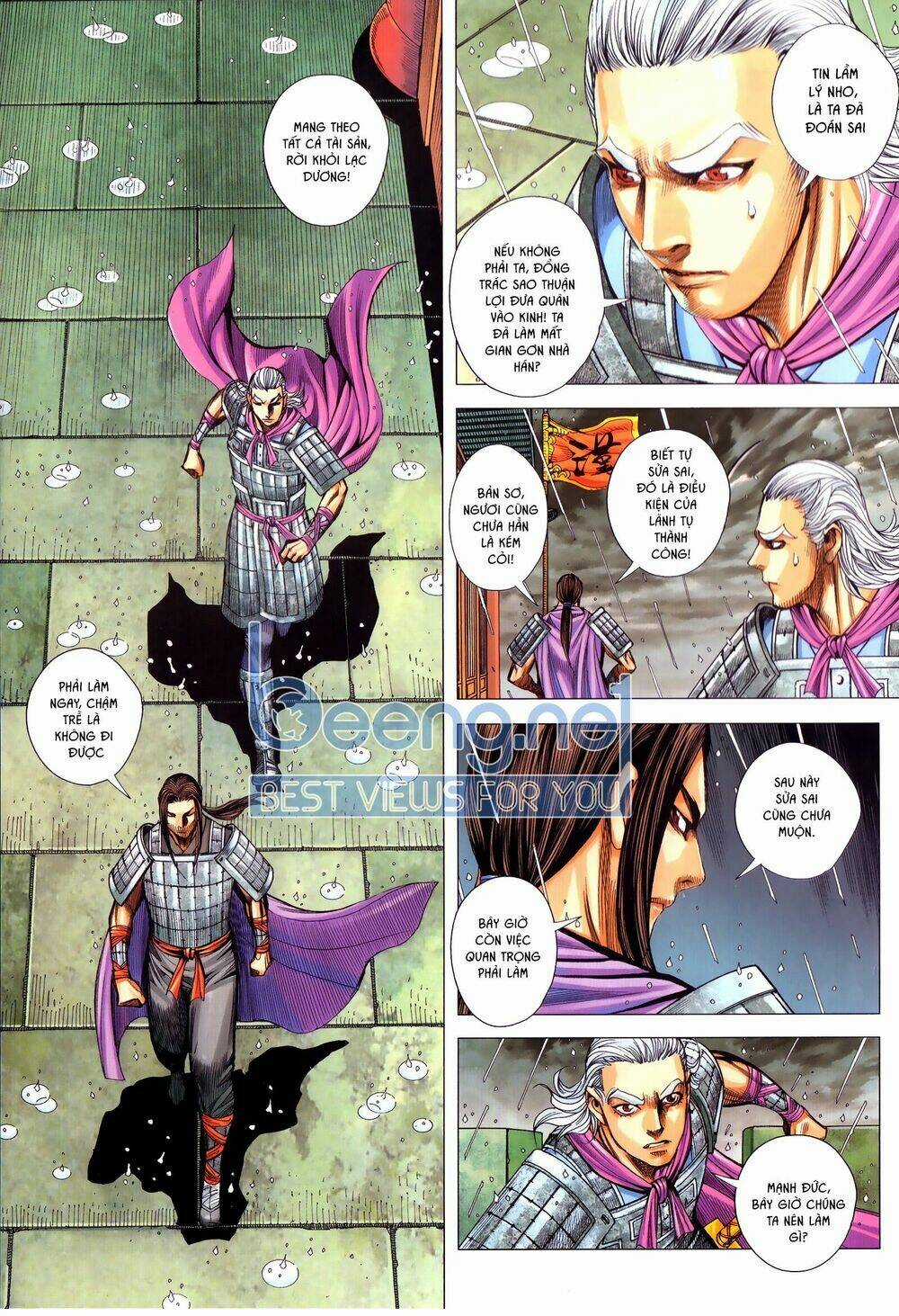 Tam Quốc Chí Dị - Chapter 50.2 - Trang 3