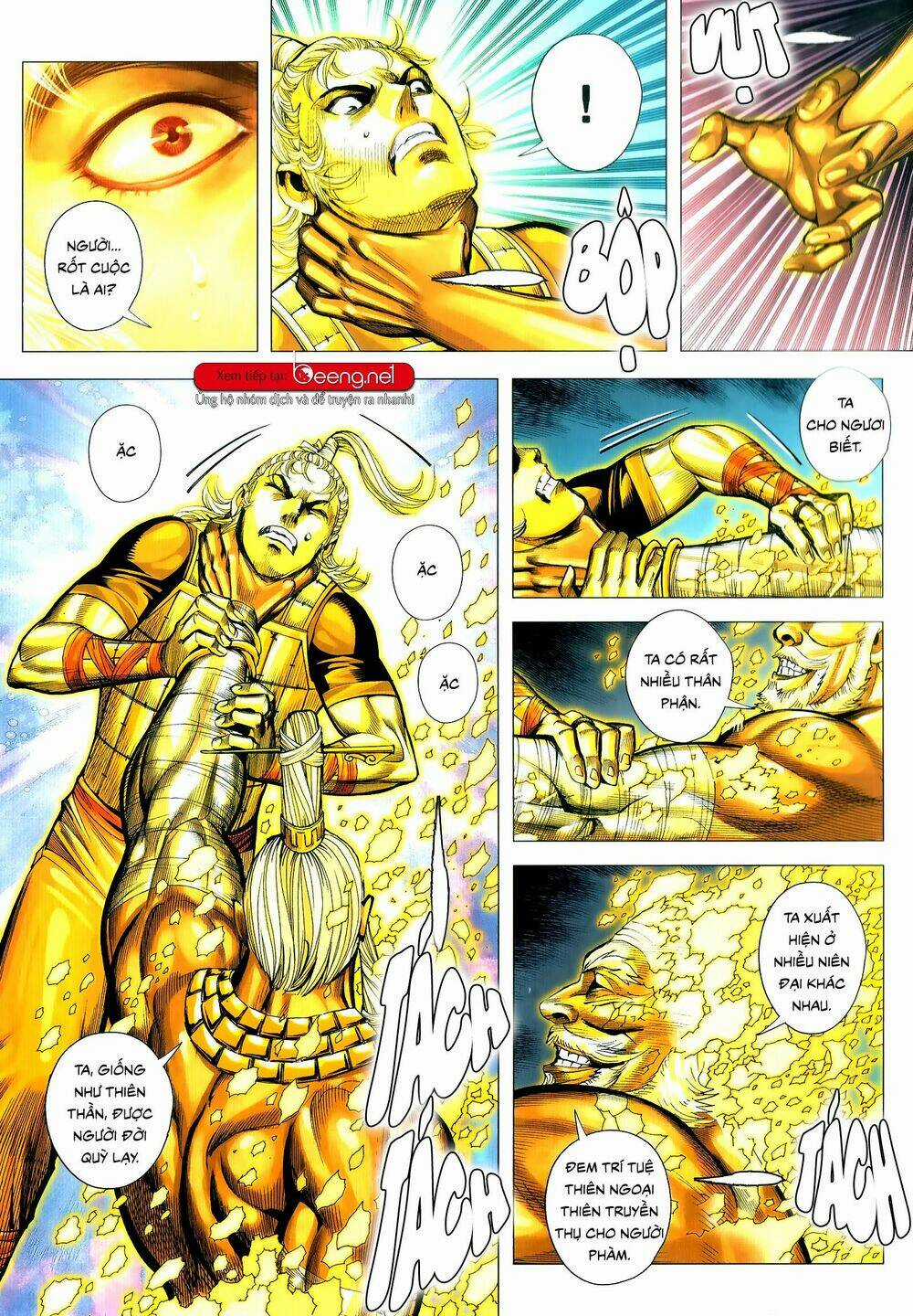 Tam Quốc Chí Dị - Chapter 51.1 - Trang 5