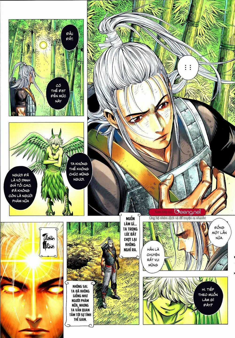 Tam Quốc Chí Dị - Chapter 52.1 - Trang 17