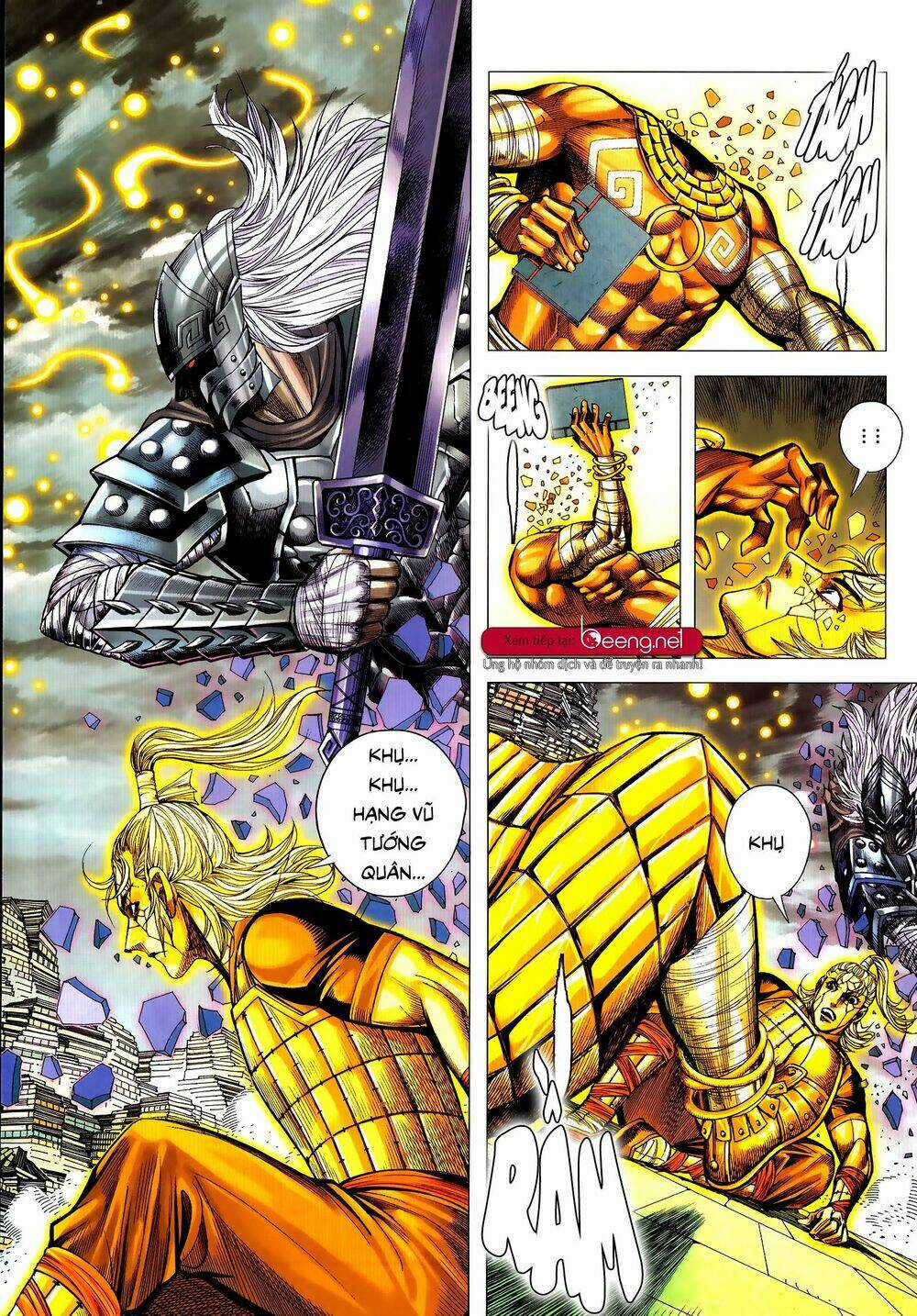 Tam Quốc Chí Dị - Chapter 52.1 - Trang 3