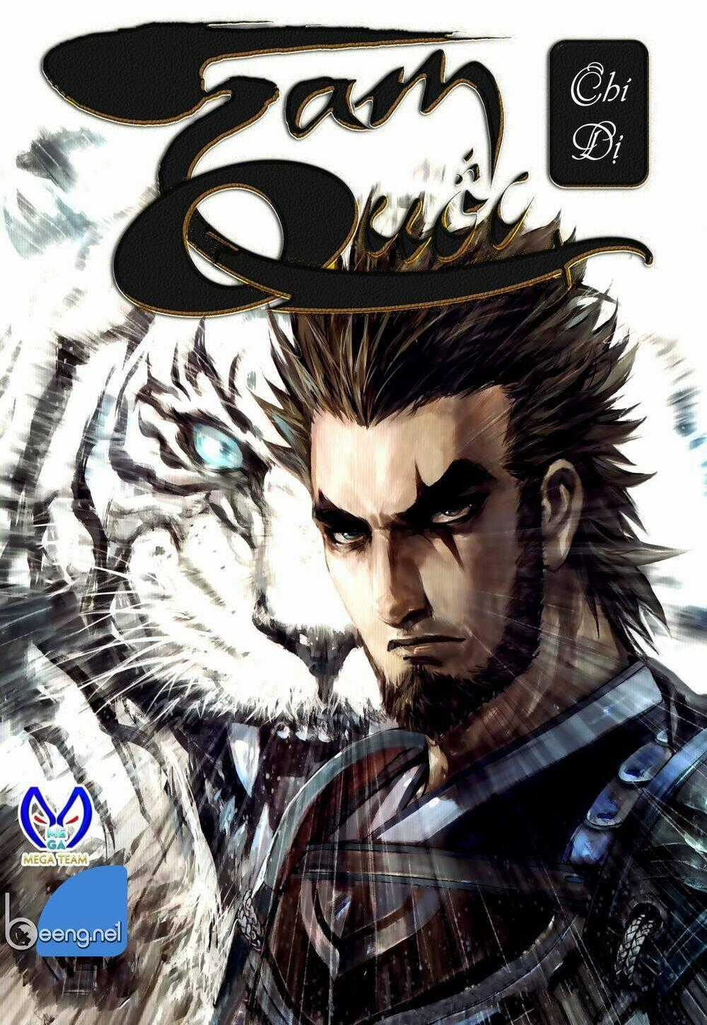 Tam Quốc Chí Dị - Chapter 53.1 - Trang 1