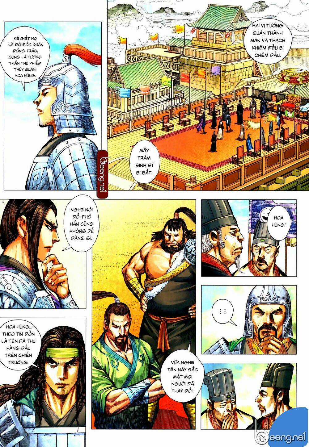 Tam Quốc Chí Dị - Chapter 53.2 - Trang 11