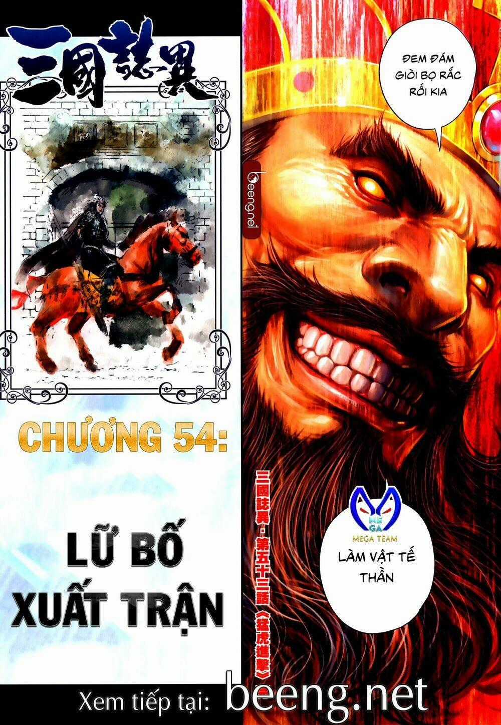 Tam Quốc Chí Dị - Chapter 53.2 - Trang 19