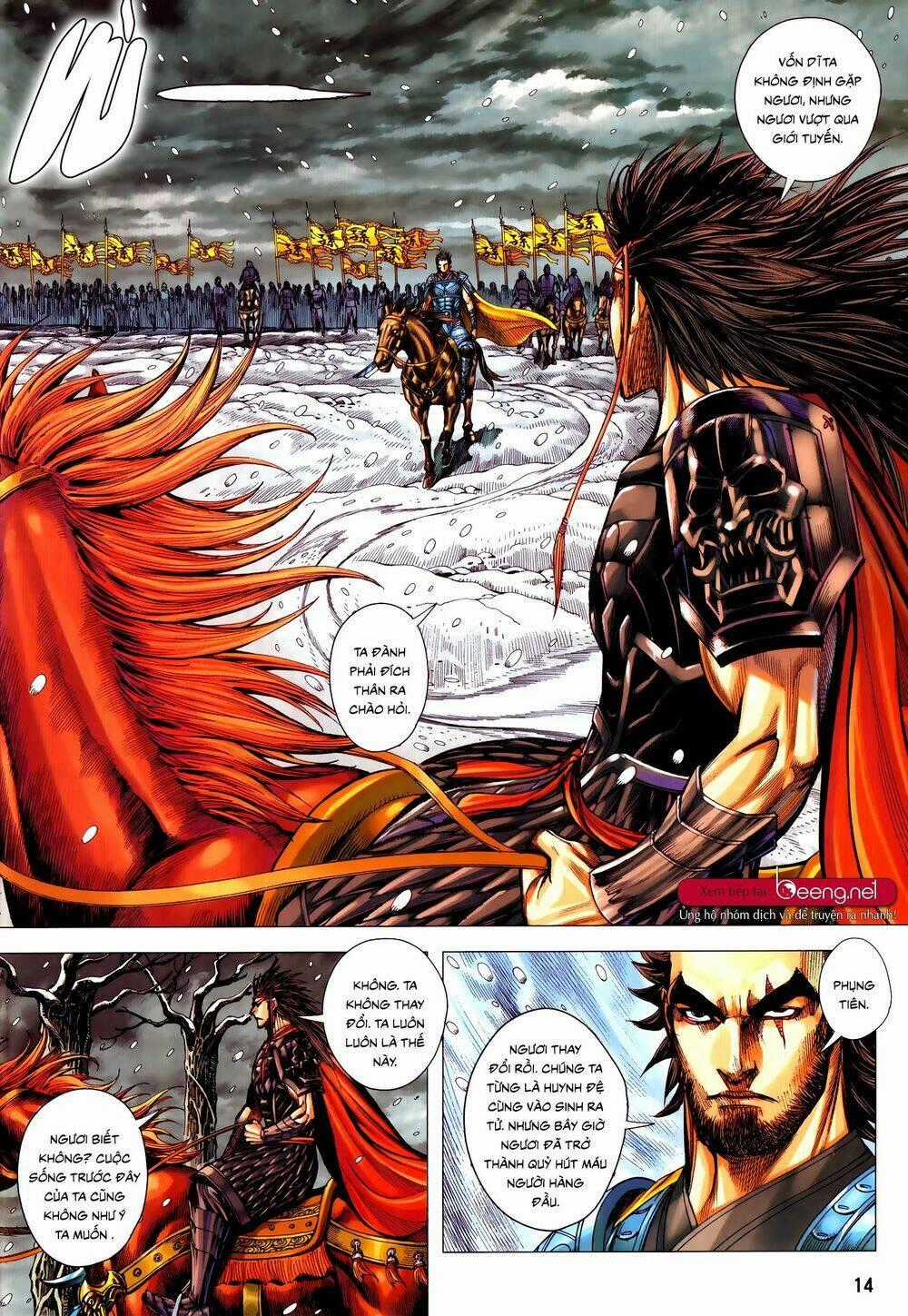 Tam Quốc Chí Dị - Chapter 54.2 - Trang 2